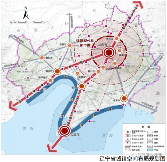 遼寧省十四五綜合交通運輸發展規劃構建雙核兩軸四通道綜合立體交通網