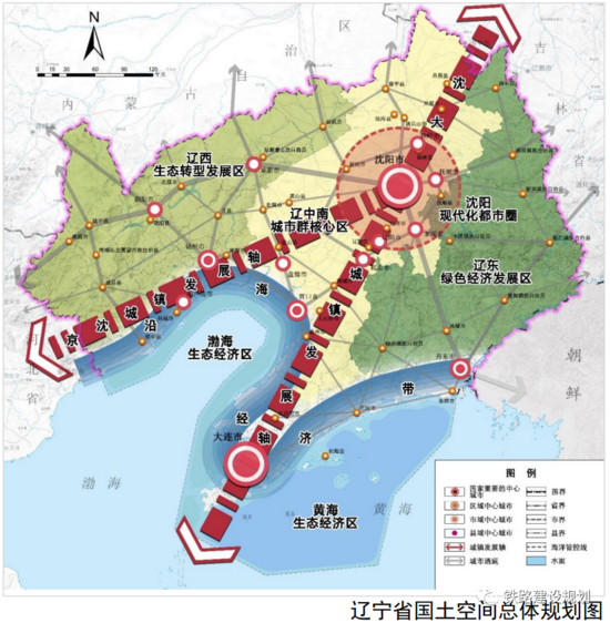 辽宁省十四五综合交通运输发展规划构建双核两轴四通道综合立体交通网