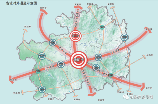 贵州在西部陆海新通道中的地位,加快主通道建设,推进贵阳至南宁,黄桶