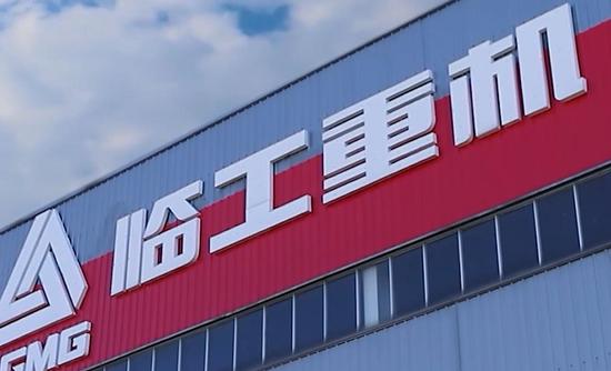 翻越无数山丘临工重机以卓越和实力勾勒更宏伟的高机蓝图