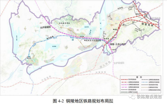 铜陵南至江北港铁路及南环线铁路工程可行性研究中标