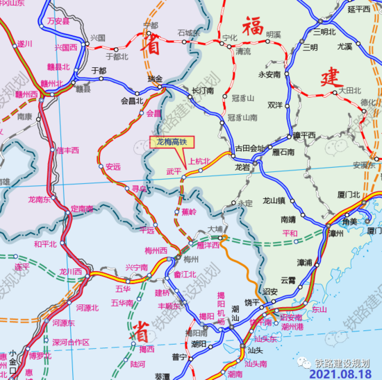 龙岩至武平至梅州铁路位置示意图▼里程/范围:新建龙岩至龙川铁路龙岩