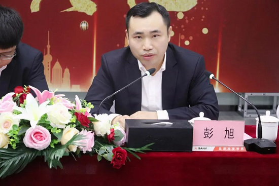 乘风破浪大展宏图三一重能2022年青训营正式开班