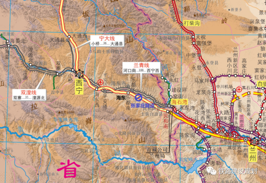 兰新客专地震灾害复旧及兰西段达速提质工程施工招标