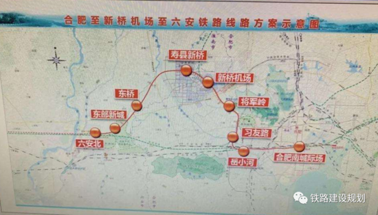 安徽铁投合新六城际铁路宁宣高铁项目正加快推进中