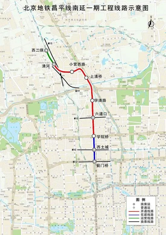 两条新线年通开通，北京市九条线路建设中
