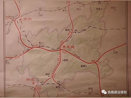 恩施至吉首铁路前期规划研究启动争取进入国家中长期铁路网规划