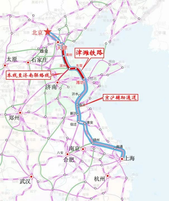 天津至潍坊高铁9座车站站房实施方案通过国铁集团审查