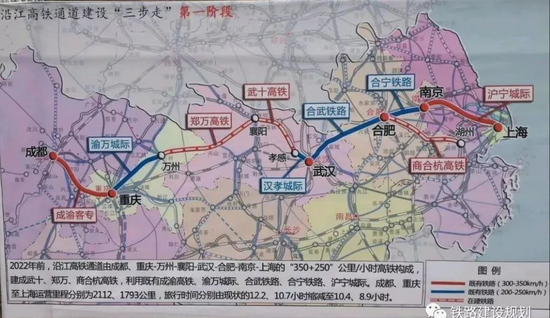 新增高鐵1800公里年內還將有這些鐵路項目開通