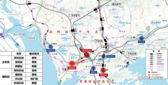 定标!国内最大高铁城际换乘枢纽即将开建_铁甲工程机械网