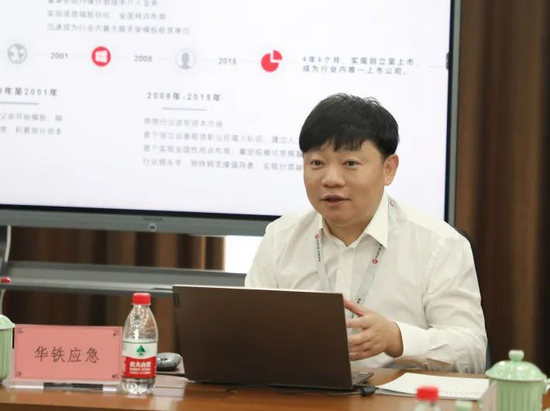 你们是一家真正的数字化转型企业上城区委副书记区长惠海涛带队赴华铁