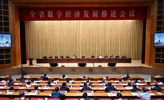 im电竞官网入口徐工｜分享“徐工方案”！邱成在江苏省数字经济发展推进会议发言|W