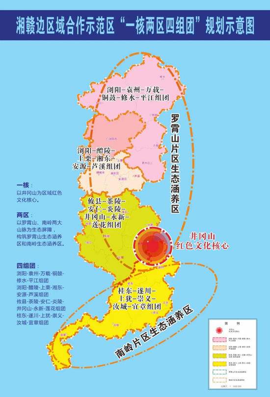 包括湖南省长沙市浏阳市,株洲市醴陵市,攸县,茶陵县,炎陵县,岳阳市