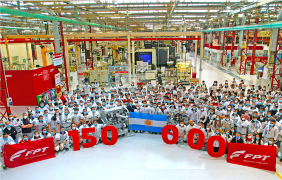 菲亞特動力科技創下新紀錄，實現150000臺發動機總產量的里程碑