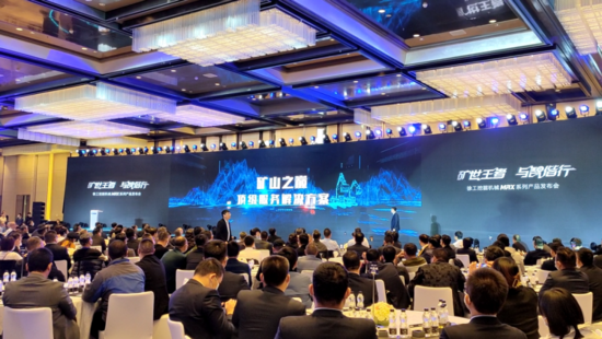 喜报！徐工挖机斩获两项行业殊荣bob官方下载链接(图10)