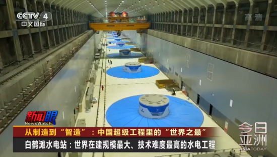 盤點中國超級工程創下的“世界之最”！看看哪一個工程沒有用到挖掘機？
