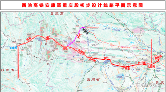 西昆高速铁路图片