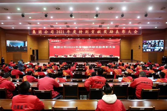 im电竞app下载铁建重工“揭榜挂帅”让核心|囚徒wingying|技术攻关快马