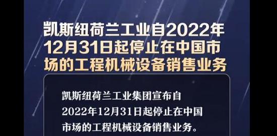 天博官网小熊专栏：带你来看2022工程死板的10种色采赤橙黄绿青蓝紫 + 黑灰白(图11)