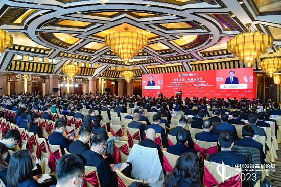 日立參加“中國發展高層論壇2023”