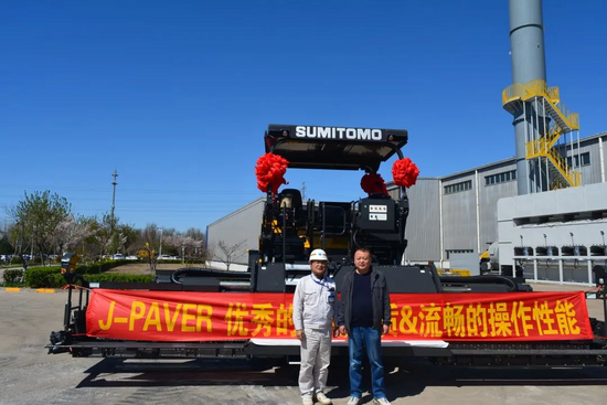 住友建机｜尊创市政唐山工厂参观交流会