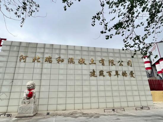 外墙保温材料在建筑节能中的应用