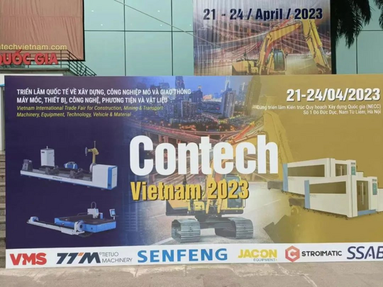 铁拓机械盛装亮相越南建筑工程、矿山展会