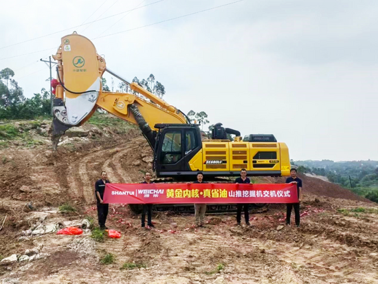 批量交付 山推挖掘机半岛·BOB官方网站助力四川高铁建设(图2)