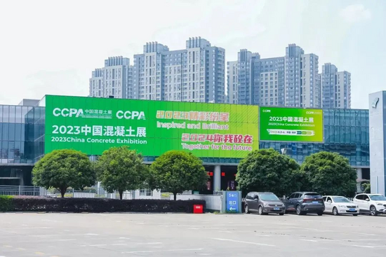 “绿”赢未来！徐工纯电动产品亮相中国混凝土展！