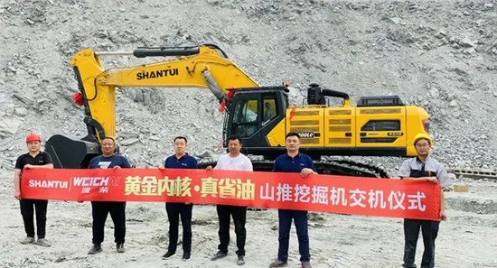 持续助力矿山建设 | 山推大挖6月集中交付东北战略客户