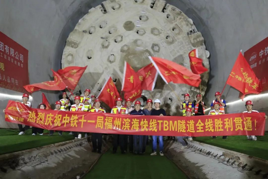 铁建重工TBM助力福州滨海快线大直径TBM隧道全线首家贯通