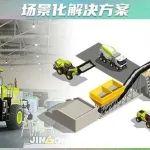 晋工新能源电动装载机亮相2023中国（西安）砂石展