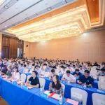 中科云谷亮相第三届湖南省数字产业高峰论坛