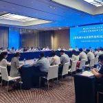 协会2023年分支机构工作会议在河北廊坊召开