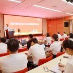 玉柴集团发布新企业文化理念