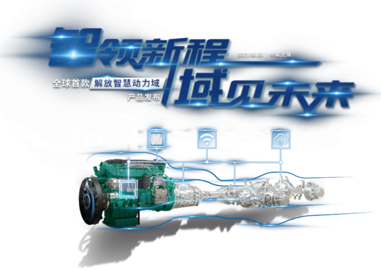 微信图片_20230826172547.png