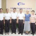 苏子孟会长一行到访中国液压气动密封件工业协会
