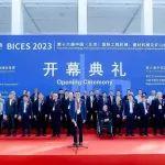 徐念沙会长参加BICES 2023工程机械国际展览会及相关活动