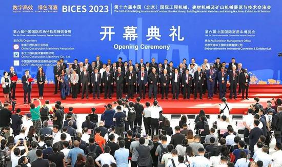 中国力量 合"锂"前行——合力BICES 2023盛大开幕！