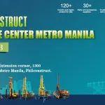 恒旺集团邀您共赴菲律宾马尼拉工程机械和矿山机械展览会