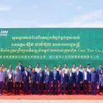 柬埔寨副首相孙占托到赛轮柬埔寨工厂调研