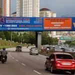 长沙国际工程机械展览会东南亚分展巨幅广告登陆吉隆坡