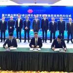 美孚新闻 | 埃克森美孚中国与国家能源集团再次签署战略合作框架协议