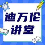 冬季黃油怎么打？以下技巧請(qǐng)收下