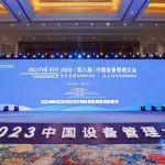 埃克森美孚中国出席第八届中国设备管理大会 荣膺“年度设备润滑管理标杆”称号