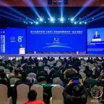 第八届中国制造强国论坛召开，陆川应邀出席并作主题演讲