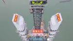 【新生长筑未来】主塔封顶，R6600-240助力阳江港大桥“巨龙”腾飞