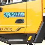 STC550T5 I-8（插電儲能版）通過國家級權(quán)威檢驗(yàn)！