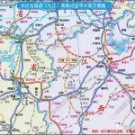 长沙至南昌（九江）铁路铜鼓境内线站位方案研究招标
