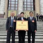 中联重科起重机械技术创新团队荣获“国家工程师奖”表彰
